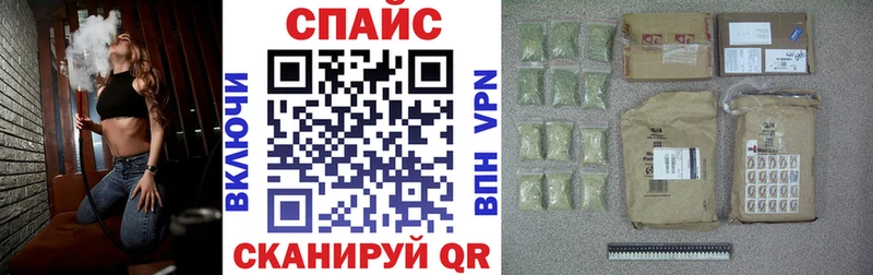 БУТИРАТ 99%  наркошоп  Верхнеуральск 