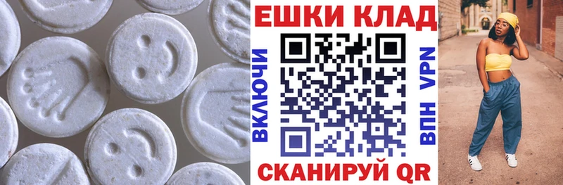 darknet Telegram Верхнеуральск ЭКСТАЗИ Philipp Plein как найти закладки