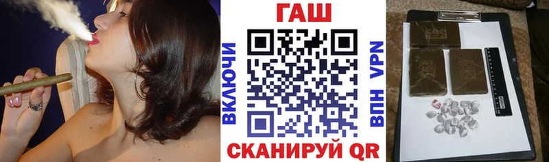 ГАШ Ice-O-Lator  Верхнеуральск 