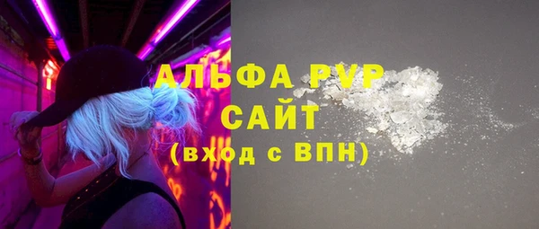 метадон Богородицк