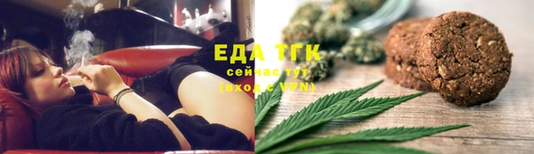 ECSTASY Богданович