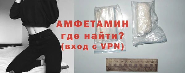 метадон Богородицк