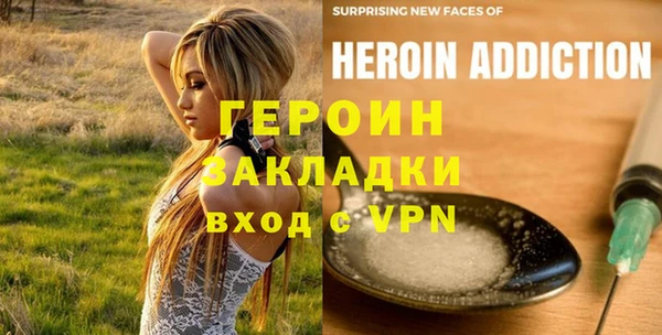 ECSTASY Богданович