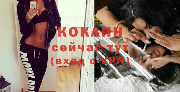 хмурый Белоозёрский