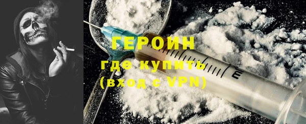 не бодяженный Белокуриха