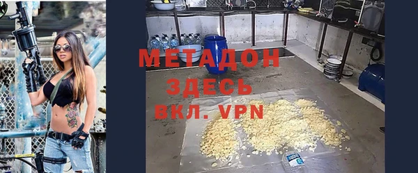 ECSTASY Богданович
