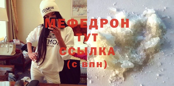 не бодяженный Белокуриха