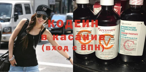 ПСИЛОЦИБИНОВЫЕ ГРИБЫ Протвино