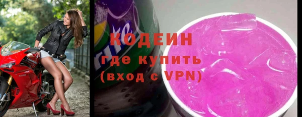 хмурый Белоозёрский